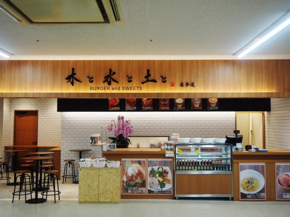 表参道の人気カフェが和歌山に！限定「パンダパンケーキ」がかわいすぎる