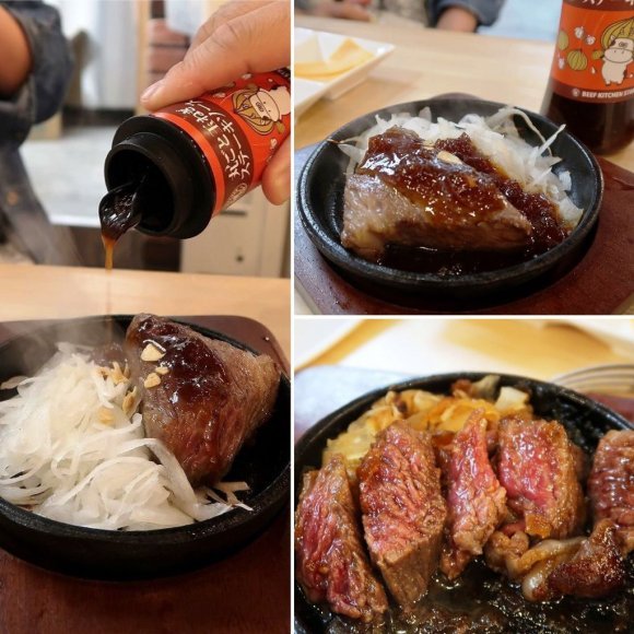 肉といえばやっぱりステーキ 新宿駅周辺で旨いステーキが食べられるお店 画像詳細 メシコレ