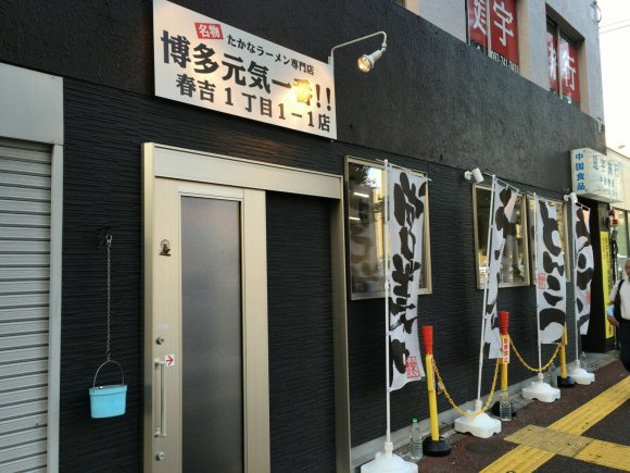 ラーメンから老舗洋食店まで！地元民なら余裕知ってる福岡の美味い店６選