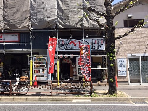 向上心の証！京都・大阪の「２番目に美味しい」餃子店２軒！
