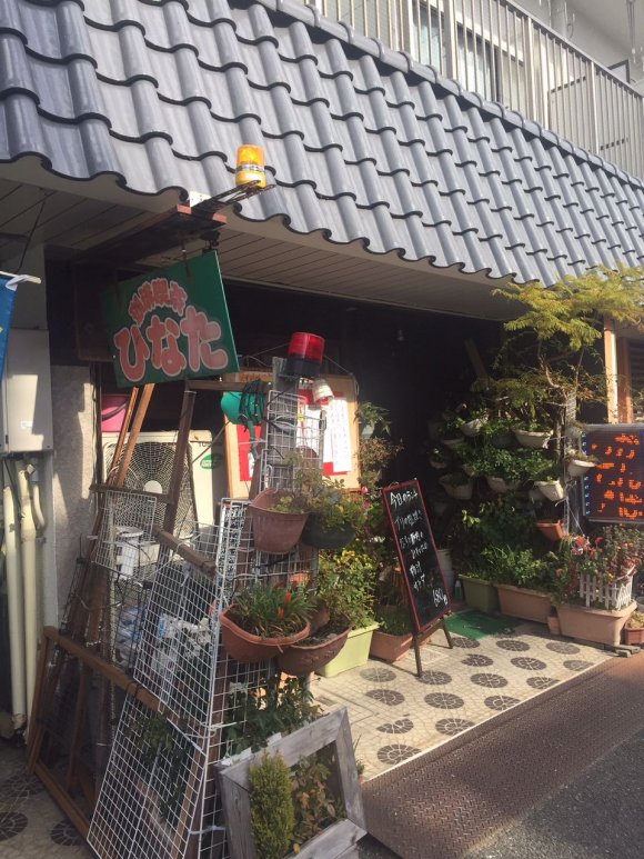 12種類のランチがコーヒー付で500円！確かな美味しさの昭和な喫茶店