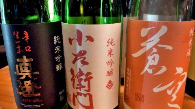 関西の日本酒好きが教える、魚とお酒の相性抜群なお店記事5選