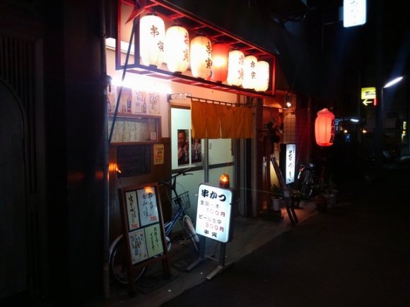 【マップ付き】新年会の二次会はココで！大阪美味しいお店９選