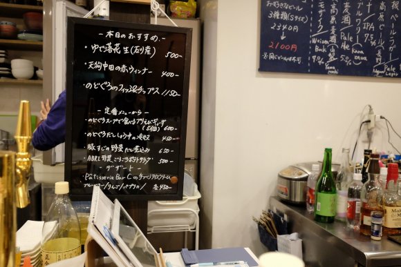 石川県の味を堪能！のどぐろ煮干しラーメンとクラフトビールが楽しめる店