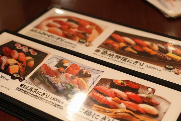 築地の老舗でお寿司、しかも気軽に！カウンターは雰囲気も良し