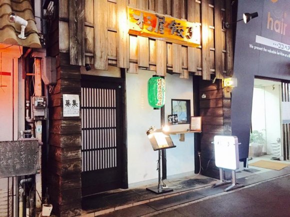 ギョーザ購入額 全国第３位で話題に！大阪・堺市にある餃子専門店4軒