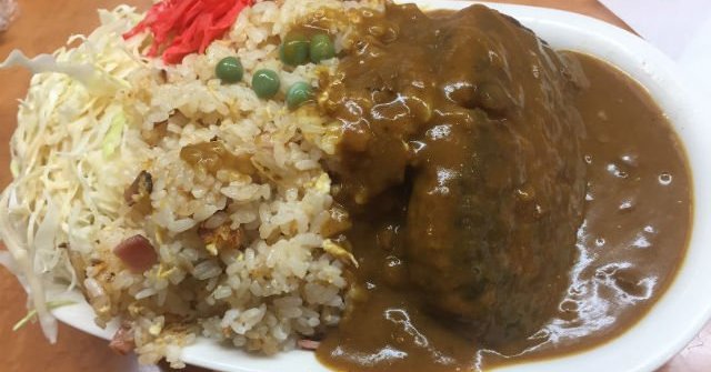 デカ盛り食堂・銀作亭で本日の定食580円 ...