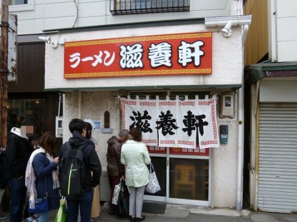 味噌ラーメンに函館塩ラーメン！北海道で食べるべき一杯が堪能できる店