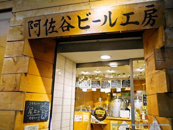 高円寺の食を極める！高コスパでおいしい食事処の記事５選