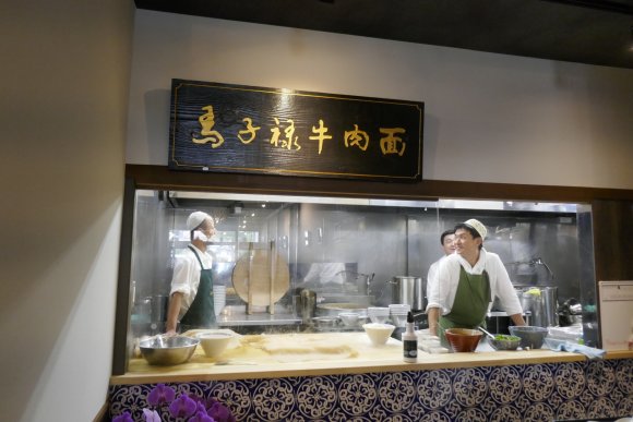 連日スープ完売の大盛況！中国の人気ラーメン店1号店が神保町にオープン