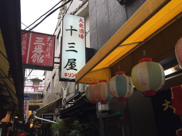大阪で昼飲みなら！安くて旨い飲み歩きや観光にも最適なおすすめ店10選