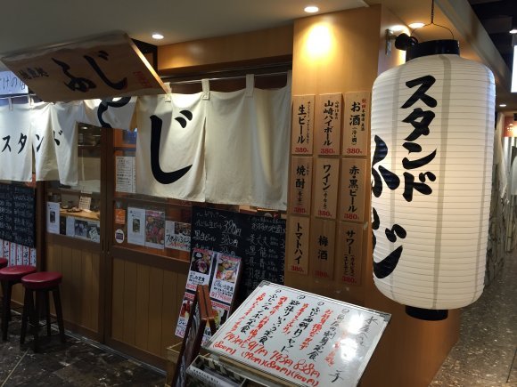 大阪で昼飲みなら 安くて旨い飲み歩きや観光にも最適なおすすめ店10選 メシコレ