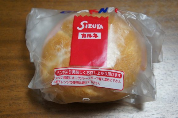 このパン屋のコレがおすすめ！京都駅近辺で選ぶべきパン5選