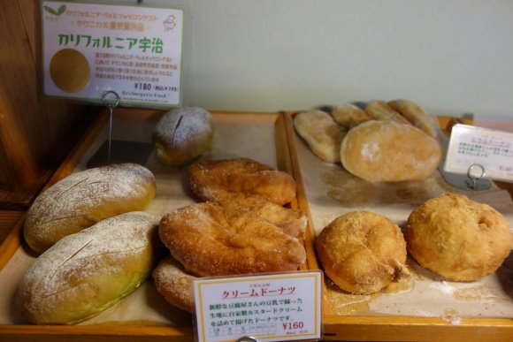 このパン屋のコレがおすすめ！京都駅近辺で選ぶべきパン5選