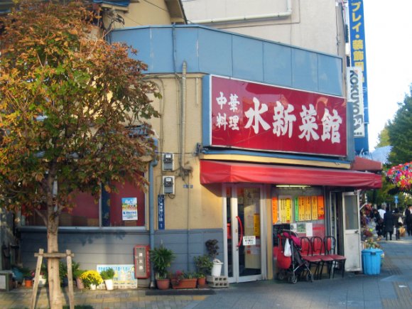 五目あんかけ焼きそばが美味い！東京近郊のお勧め中華料理5店