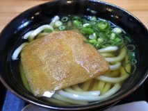 大阪にもあった！製麺所で食べるもっちり食感のめっちゃ美味しいうどん