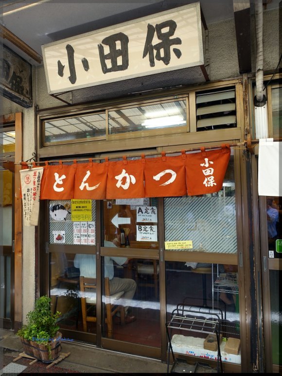 東京に来たなら立ち寄るべし！食通たちが厳選する「東京らしい店」6選