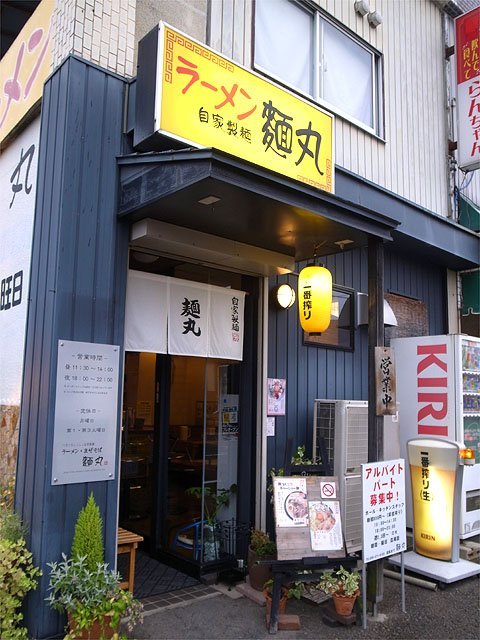 ラーメンはやっぱり「あっさり」でしょ！新店から実力店まで厳選５記事