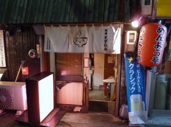 地元を代表する人気店が勢揃い！札幌の美味しいおすすめラーメン店5選