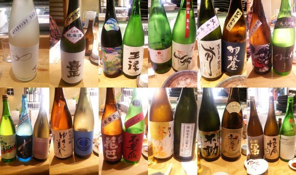 全ての日本酒党に捧ぐ！思う存分楽しめる日本酒飲み放題５記事