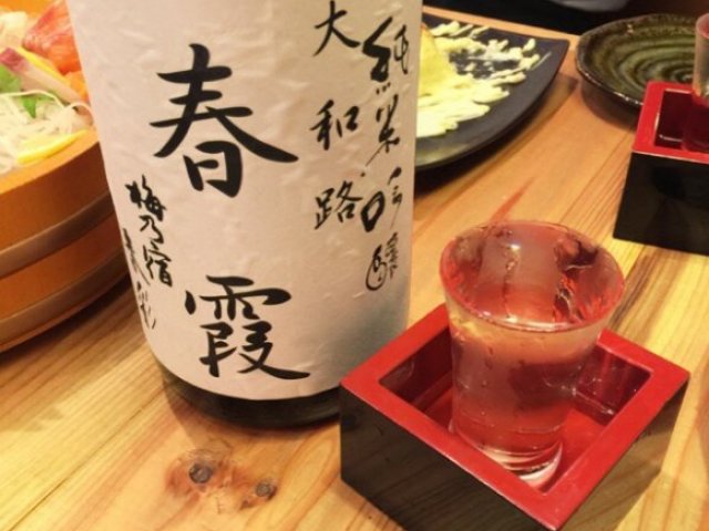 全ての日本酒党に捧ぐ！思う存分楽しめる日本酒飲み放題５記事