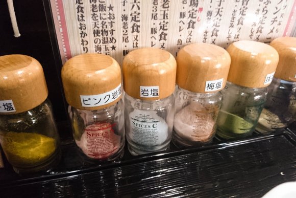レベルは高く！価格は低く！オリーブオイル100%使用の天ぷら専門店