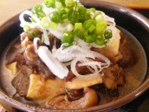 神奈川の美味しい昼飲み おすすめお店記事 メシコレ