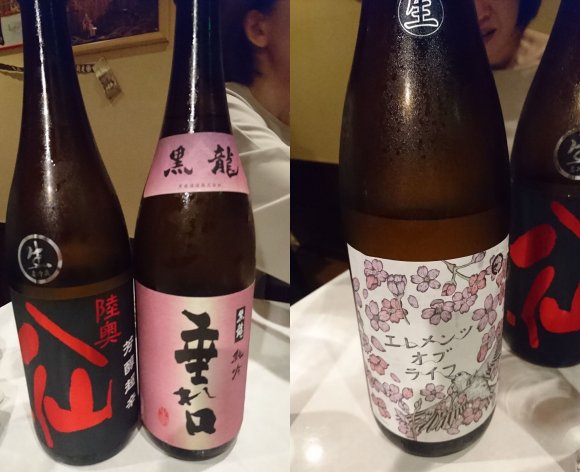 日本酒飲み放題と高級和牛とフォアグラ！ありえないコスパの宴会コース