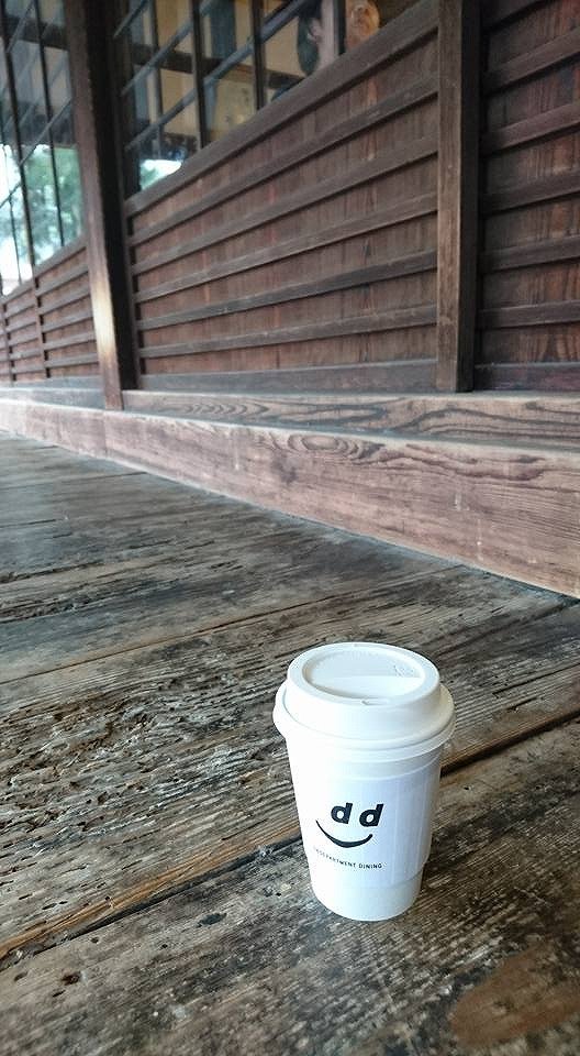 さすが京都！「お寺の境内にある畳敷きカフェ」でいただくお茶漬けランチ
