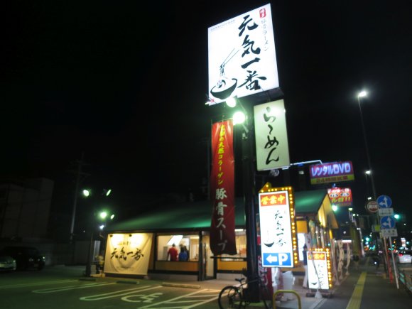 多様な味をお値打ち価格で！福岡市の豚骨ラーメン新店５軒＋注目の郊外店