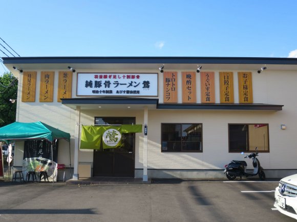 多様な味をお値打ち価格で！福岡市の豚骨ラーメン新店５軒＋注目の郊外店