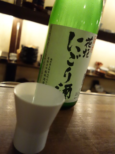 【京都】寒い夜は、隠れ家ＢＡＲのおでんと日本酒でまったりと