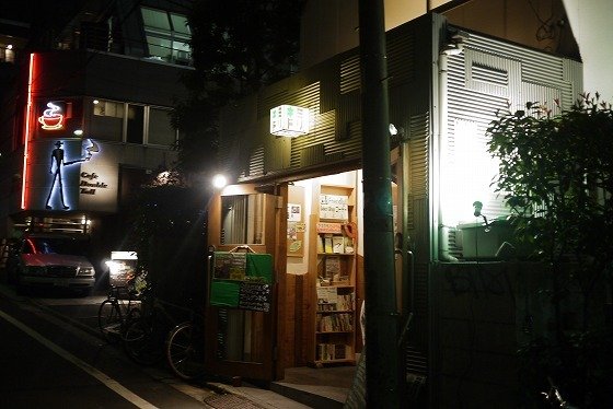 渋谷で立ち飲み！クラフトビールをサクッと楽しめるお店5軒！