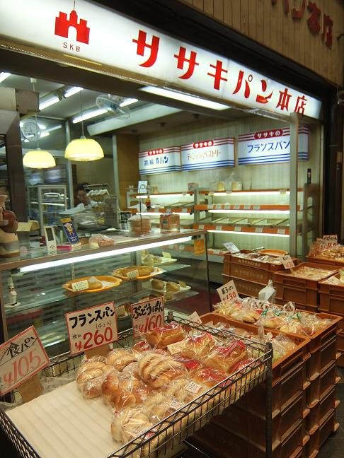 大正時代創業の製パン所も！京都で長年愛される老舗パン屋５選