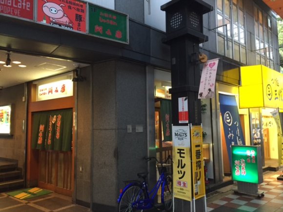 餃子と焼売の四大老舗名店をキタとミナミで食べ歩き！-大阪