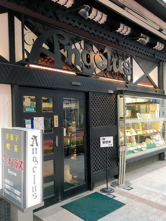 著名人も愛した喫茶店！浅草で味わう歴史あるフルーツポンチ