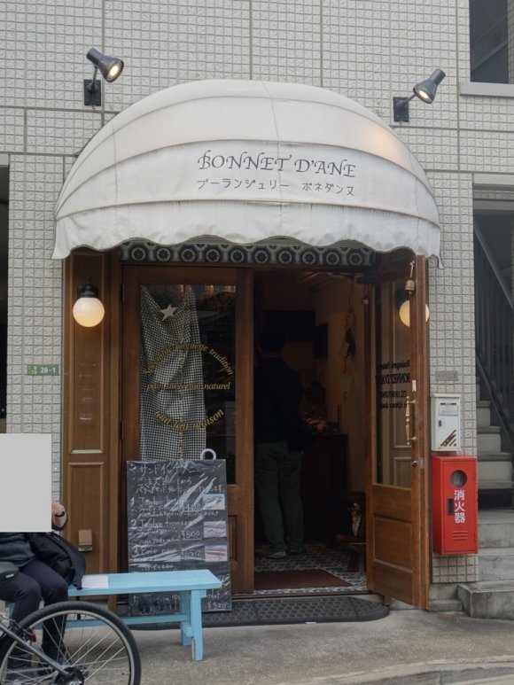 今東京で行くべきパン屋さんはここ！定番から注目の新店までおすすめ5軒