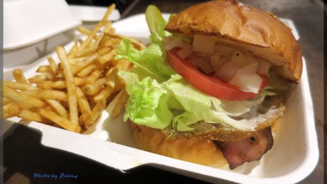 【川口】東領家に美味いハンバーガーが頂けるパークがOpen