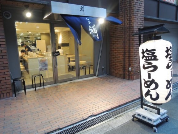 出張族も必見！新大阪駅周辺で食べるべきおすすめラーメン・つけ麺５軒