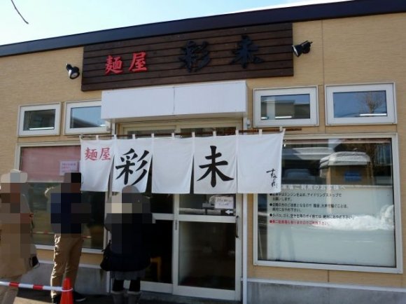 札幌に行ったらまずはここ！地元民も認める間違いなく美味しい名店