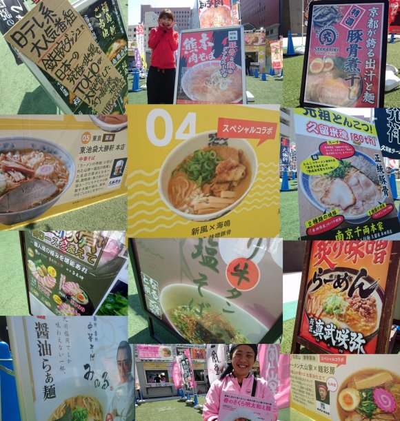 【最速レポ】全国の名店が集結！コラボも満載『福岡麺博ラーメンショー』