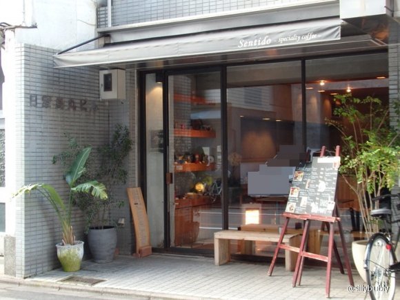京都の朝を満喫！純喫茶からお洒落カフェまでモーニング６記事