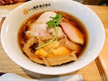 【1/14付】こだわりのラーメンに老舗中華の餃子！週間人気ランキング