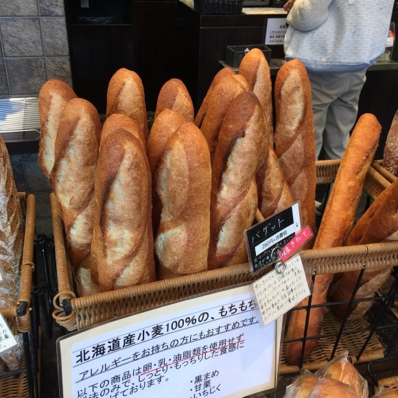 【夙川】実力店が多いパン激戦区！マニアがオススメするパン屋さん7軒