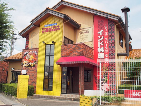 石川県最古のインド料理店！「ホットハウス」がゴーゴーカレーに仲間入り
