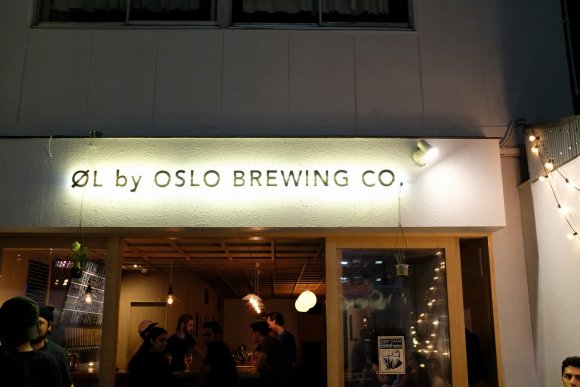渋谷でビールならここがおススメ！20種類のクラフトビールがそろうバー