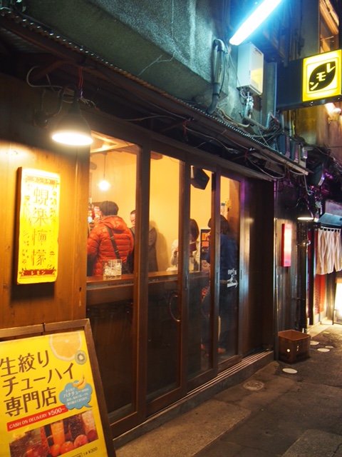 梅田 北新地の立ち飲み6軒 安い 旨い 綺麗で女性も入りやすいお店 メシコレ