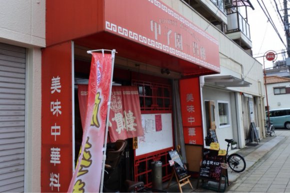 赤トウガラシがポイント！人気店の旨辛が癖になる新メニュー「四川冷麺」