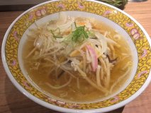 5/8オープン！愛媛のご当地麺「宇和島チャンポン」が大阪で味わえる店