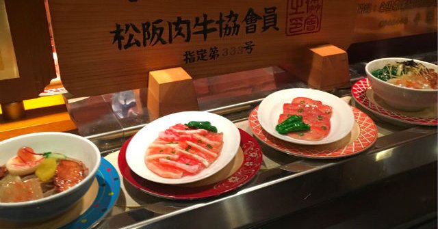 松阪牛が1皿350円から お肉が回る 夢の 回転焼肉 が体験できる店 メシコレ